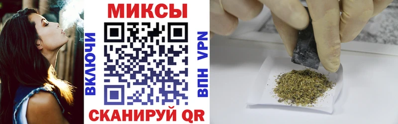 купить   Вятские Поляны  KRAKEN ONION  БУТИРАТ BDO 33% 