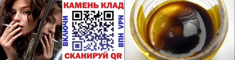 где купить наркотик  это наркотические препараты  Гашиш убойный  Вятские Поляны 
