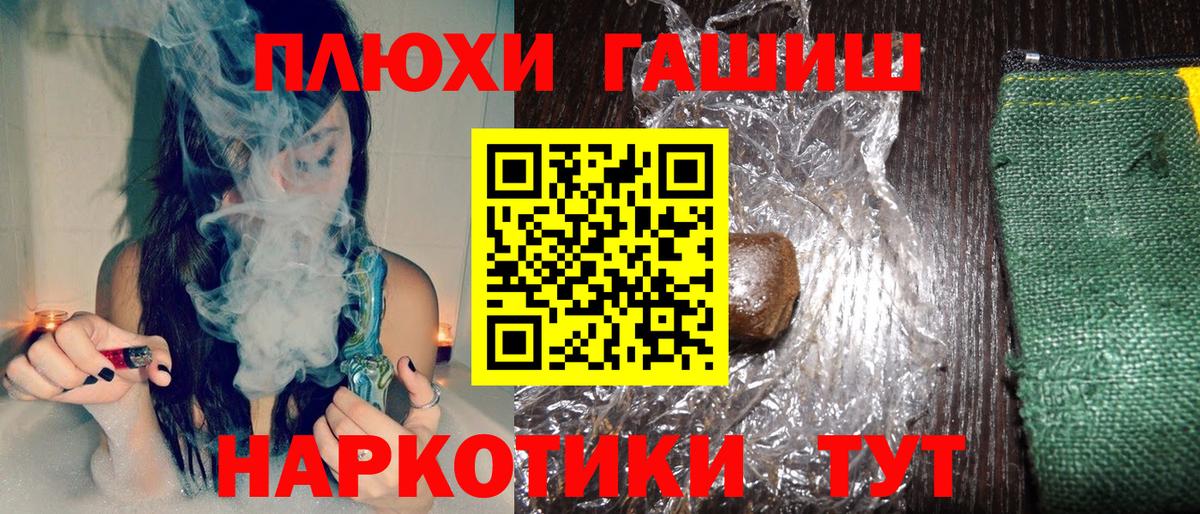 МЕФ Вятские Поляны