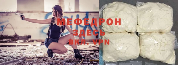 дурь Балабаново
