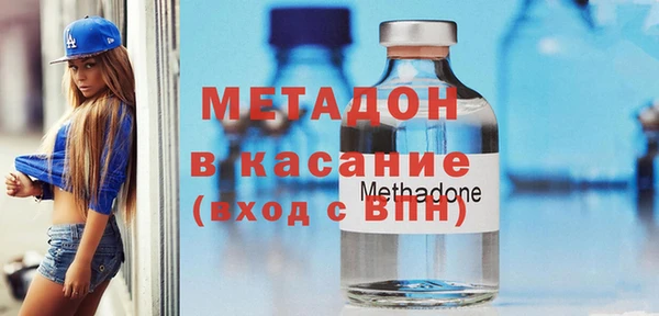 марки nbome Балахна
