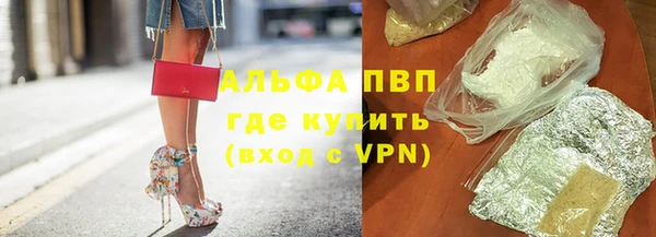 дурь Балабаново