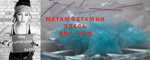 дурь Балабаново
