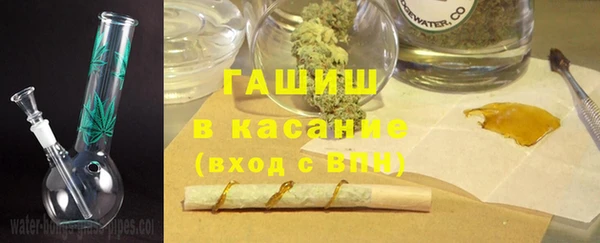 дурь Балабаново
