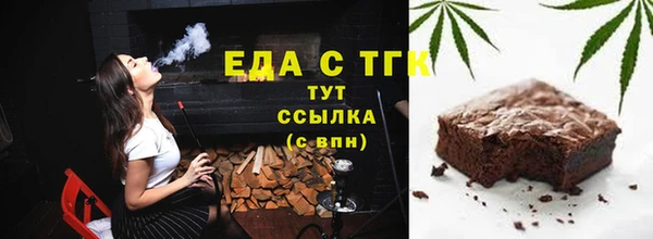 мефедрон VHQ Сясьстрой