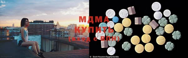 дурь Балабаново