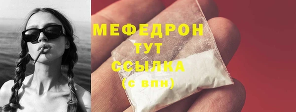 дурь Балабаново