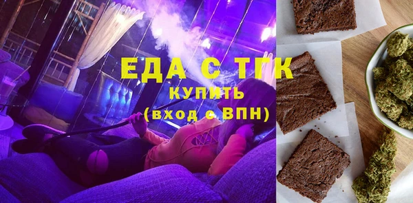 дурь Балабаново