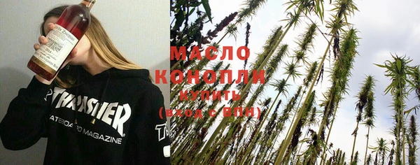дурь Балабаново