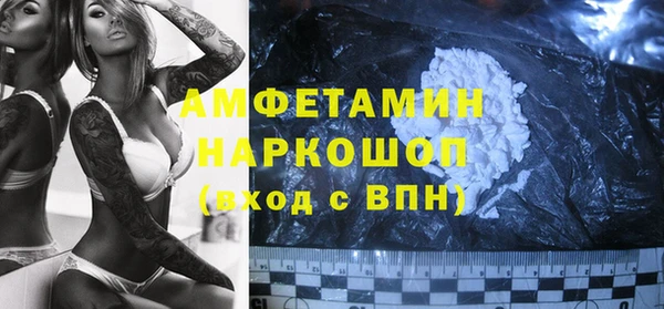 дурь Балабаново