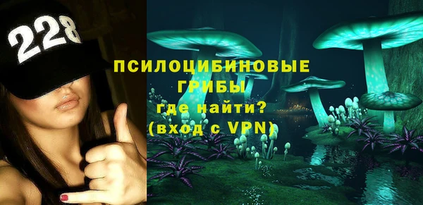 прущая мука Тавда