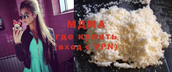 каннабис Тайга