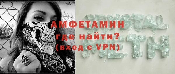 дурь Балабаново