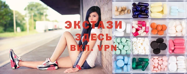 марки nbome Балахна