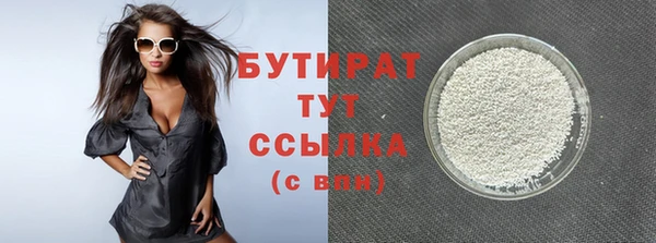 каннабис Тайга