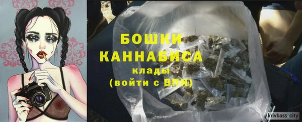 марки nbome Балахна