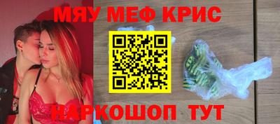 ПСИЛОЦИБИНОВЫЕ ГРИБЫ Балашиха