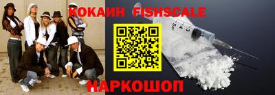 ПСИЛОЦИБИНОВЫЕ ГРИБЫ Балашиха