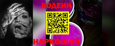 ПСИЛОЦИБИНОВЫЕ ГРИБЫ Балашиха