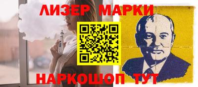 кокс Балаково