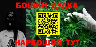 ПСИЛОЦИБИНОВЫЕ ГРИБЫ Балашиха