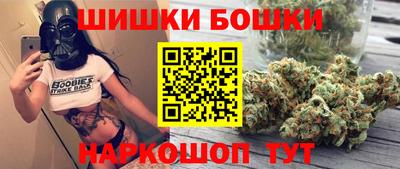 ПСИЛОЦИБИНОВЫЕ ГРИБЫ Балашиха
