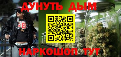 ПСИЛОЦИБИНОВЫЕ ГРИБЫ Балашиха