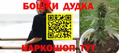 кокс Балаково