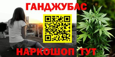 ПСИЛОЦИБИНОВЫЕ ГРИБЫ Балашиха