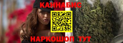 кокс Балаково