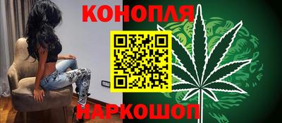 кокс Балаково