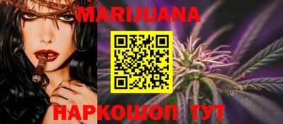 ПСИЛОЦИБИНОВЫЕ ГРИБЫ Балашиха