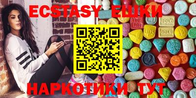 кокс Балаково