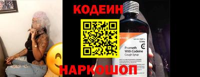 кокс Балаково