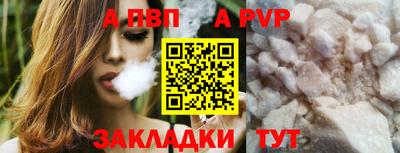 ПСИЛОЦИБИНОВЫЕ ГРИБЫ Балашиха