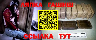 кокс Балаково