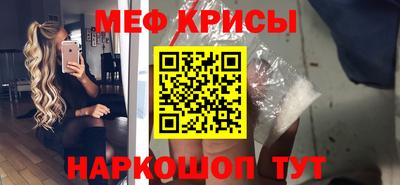 кокс Балаково