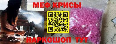 кокс Балаково