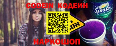 ПСИЛОЦИБИНОВЫЕ ГРИБЫ Балашиха