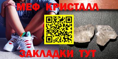 кокс Балаково