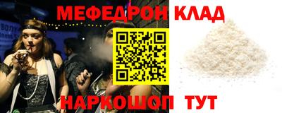 ПСИЛОЦИБИНОВЫЕ ГРИБЫ Балашиха
