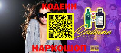 кокс Балаково