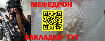 ПСИЛОЦИБИНОВЫЕ ГРИБЫ Балашиха