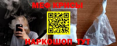 ПСИЛОЦИБИНОВЫЕ ГРИБЫ Балашиха