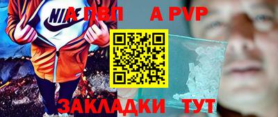 ПСИЛОЦИБИНОВЫЕ ГРИБЫ Балашиха