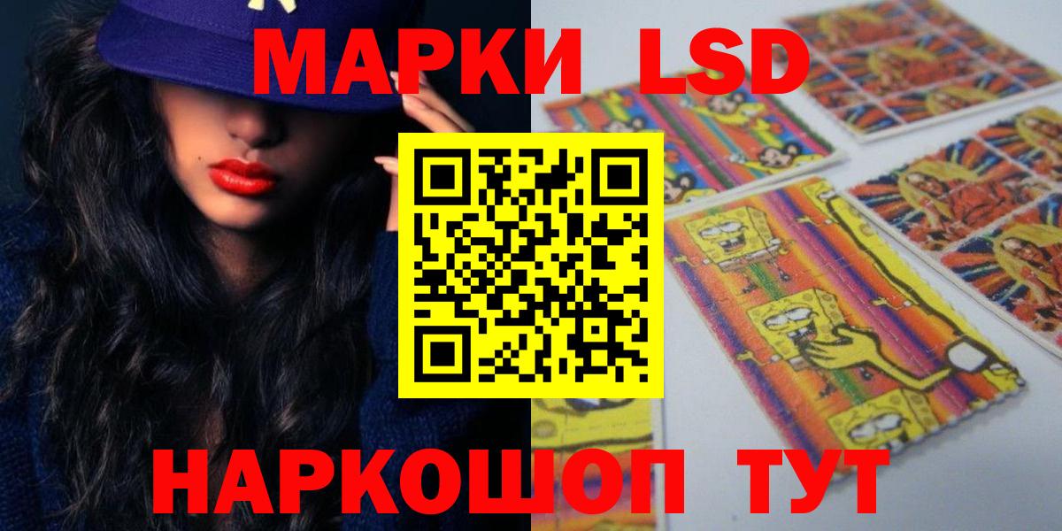 Вятские Поляны  Вход с VPN  COCAIN  Меф МЯУ МЯУ кристаллы  ГАШИШ  Меф МЯУ МЯУ 