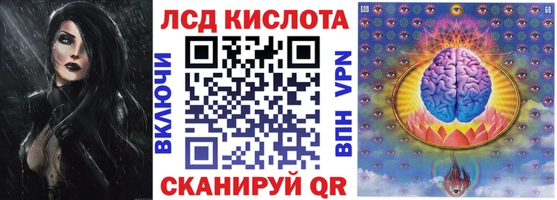 Наркотические марки 1,5мг  Вятские Поляны 