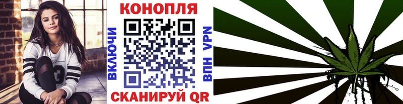 KRAKEN как зайти  Вятские Поляны  Марихуана White Widow  купить закладку 
